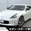 nissan fairlady-z 2018 quick_quick_Z34_Z34-620154 image 1