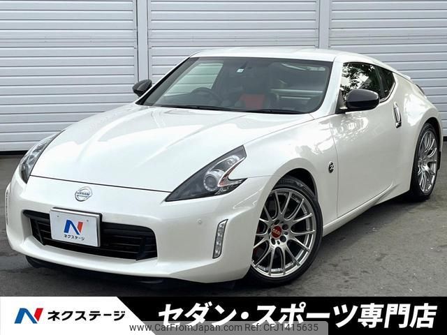 nissan fairlady-z 2018 quick_quick_Z34_Z34-620154 image 1