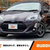 toyota aqua 2015 -TOYOTA--AQUA DAA-NHP10--NHP10-6448144---TOYOTA--AQUA DAA-NHP10--NHP10-6448144- image 1