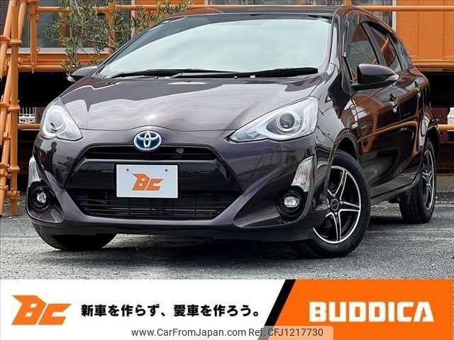 toyota aqua 2015 -TOYOTA--AQUA DAA-NHP10--NHP10-6448144---TOYOTA--AQUA DAA-NHP10--NHP10-6448144- image 1
