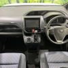 toyota voxy 2015 quick_quick_ZRR80W_ZRR80-0108697 image 2