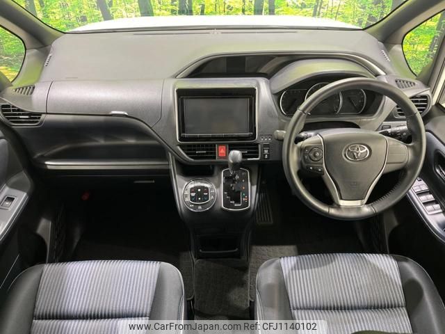 toyota voxy 2015 quick_quick_ZRR80W_ZRR80-0108697 image 2