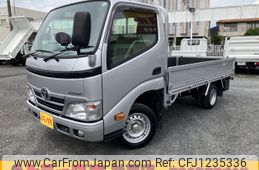 toyota dyna-truck 2013 -TOYOTA--Dyna ABF-TRY230--TRY230-0120386---TOYOTA--Dyna ABF-TRY230--TRY230-0120386-