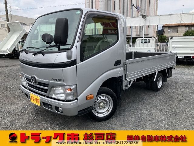 toyota dyna-truck 2013 -TOYOTA--Dyna ABF-TRY230--TRY230-0120386---TOYOTA--Dyna ABF-TRY230--TRY230-0120386- image 1