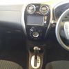 nissan note 2016 -NISSAN 【なにわ 502ふ3837】--Note E12-414505---NISSAN 【なにわ 502ふ3837】--Note E12-414505- image 10