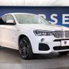 bmw x4 2019 -BMW--BMW X4 DBA-XW20--WBAXW320800Y46434---BMW--BMW X4 DBA-XW20--WBAXW320800Y46434- image 18