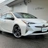 toyota prius 2016 -TOYOTA--Prius DAA-ZVW50--ZVW50-6011661---TOYOTA--Prius DAA-ZVW50--ZVW50-6011661- image 23