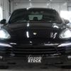 porsche cayenne 2011 -PORSCHE--Porsche Cayenne 92AM5502--WP1ZZZ92ZBLA07854---PORSCHE--Porsche Cayenne 92AM5502--WP1ZZZ92ZBLA07854- image 20