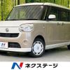 daihatsu move-canbus 2018 CFJ1760539 image 1