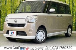 daihatsu move-canbus 2018 CFJ1760539