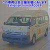 toyota hiace-commuter 2007 CFJ1841654 image 30