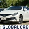 toyota mark-x 2017 CFJ1707600 image 1