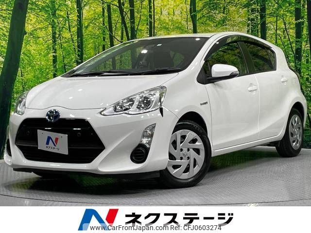 toyota aqua 2016 -TOYOTA--AQUA DAA-NHP10--NHP10-2506426---TOYOTA--AQUA DAA-NHP10--NHP10-2506426- image 1