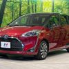 toyota sienta 2018 CFJ1717832 image 17
