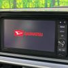 daihatsu cast 2016 -DAIHATSU--Cast DBA-LA250S--LA250S-0038951---DAIHATSU--Cast DBA-LA250S--LA250S-0038951- image 2