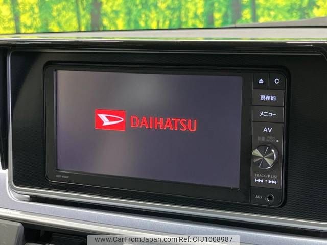 daihatsu cast 2016 -DAIHATSU--Cast DBA-LA250S--LA250S-0038951---DAIHATSU--Cast DBA-LA250S--LA250S-0038951- image 2