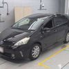 toyota prius-α 2013 -TOYOTA--Prius α ZVW41W-3330300---TOYOTA--Prius α ZVW41W-3330300- image 1