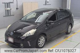 toyota prius-α 2013 -TOYOTA--Prius α ZVW41W-3330300---TOYOTA--Prius α ZVW41W-3330300-