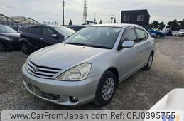 toyota allion 2002 -TOYOTA--Allion UA-NZT240--NZT240-0014249---TOYOTA--Allion UA-NZT240--NZT240-0014249-