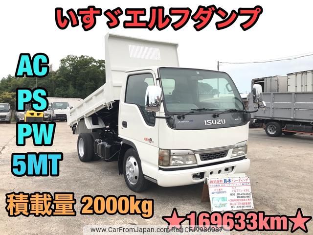 isuzu elf-truck 2003 GOO_NET_EXCHANGE_0404245A30240709W001 image 1