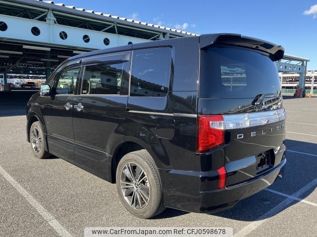 mitsubishi delica-d5 2021 quick_quick_3DA-CV1W_CV1W-2312995 image 2