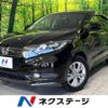 honda vezel 2016 -HONDA--VEZEL DAA-RU3--RU3-1205460---HONDA--VEZEL DAA-RU3--RU3-1205460- image 1