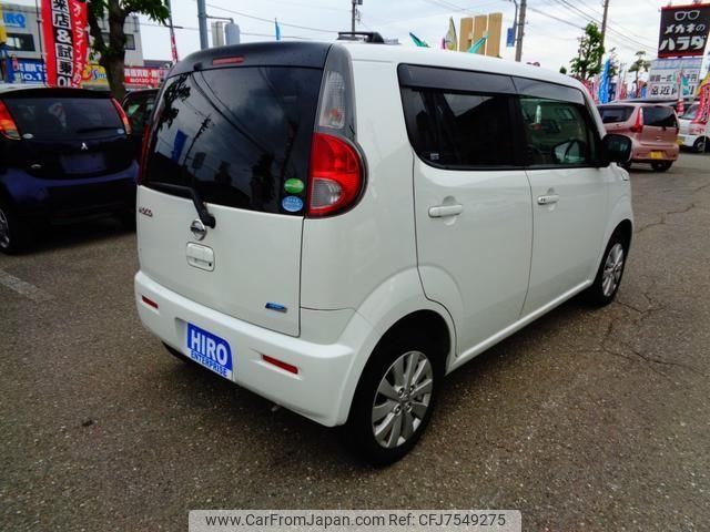 nissan moco 2014 -NISSAN--Moco MG33S--MG33S-673729---NISSAN--Moco MG33S--MG33S-673729- image 2