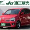 suzuki alto 2015 -SUZUKI--Alto DBA-HA36S--HA36S-863005---SUZUKI--Alto DBA-HA36S--HA36S-863005- image 1