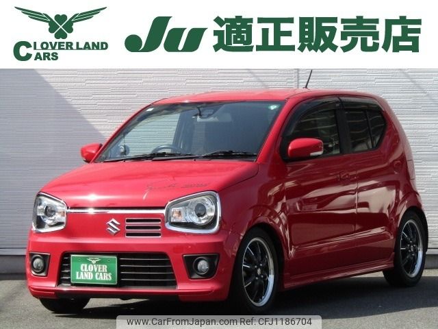 suzuki alto 2015 -SUZUKI--Alto DBA-HA36S--HA36S-863005---SUZUKI--Alto DBA-HA36S--HA36S-863005- image 1