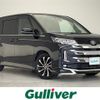 toyota noah 2022 -TOYOTA--Noah 6BA-MZRA90W--MZRA90-0034498---TOYOTA--Noah 6BA-MZRA90W--MZRA90-0034498- image 1