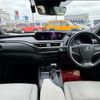 lexus ux 2018 141 image 7