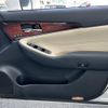 toyota crown-majesta 2015 -TOYOTA--Crown Majesta DAA-GWS214--GWS214-6007980---TOYOTA--Crown Majesta DAA-GWS214--GWS214-6007980- image 24