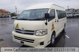toyota regiusace-van 2013 -TOYOTA--Regius ace Van CBF-TRH221K--TRH221-0038439---TOYOTA--Regius ace Van CBF-TRH221K--TRH221-0038439-