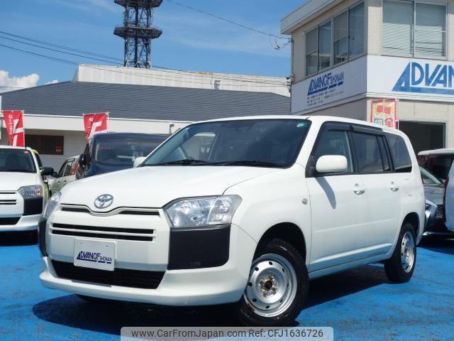 toyota probox 2020 CFJ1636726 image 1