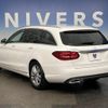 mercedes-benz c-class-station-wagon 2019 quick_quick_205214C_WDD2052142F921339 image 16