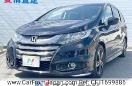 honda odyssey 2014 CFJ1699886
