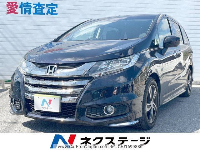 honda odyssey 2014 CFJ1699886 image 1