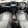 mini mini-others 2021 -BMW--BMW Mini 3DA-XV20MW--WMW22DV0602P73575---BMW--BMW Mini 3DA-XV20MW--WMW22DV0602P73575- image 17