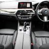 bmw 5-series 2019 quick_quick_LDA-JC20_WBAJC32060B386077 image 2