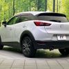 mazda cx-3 2016 -MAZDA--CX-3 LDA-DK5FW--DK5FW-201400---MAZDA--CX-3 LDA-DK5FW--DK5FW-201400- image 18