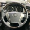 toyota alphard 2014 -TOYOTA--Alphard DBA-ANH20W--ANH20-8322844---TOYOTA--Alphard DBA-ANH20W--ANH20-8322844- image 9