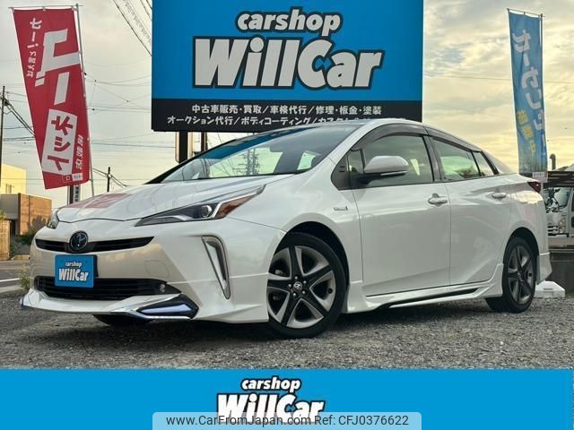 toyota prius 2019 quick_quick_DAA-ZVW51_ZVW51-6101730 image 1