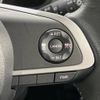 toyota roomy 2024 -TOYOTA--Roomy 5BA-M910A--M910A-1022***---TOYOTA--Roomy 5BA-M910A--M910A-1022***- image 7
