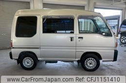 subaru sambar-van 1997 4f673d3e926caead2949f13eed312cbb
