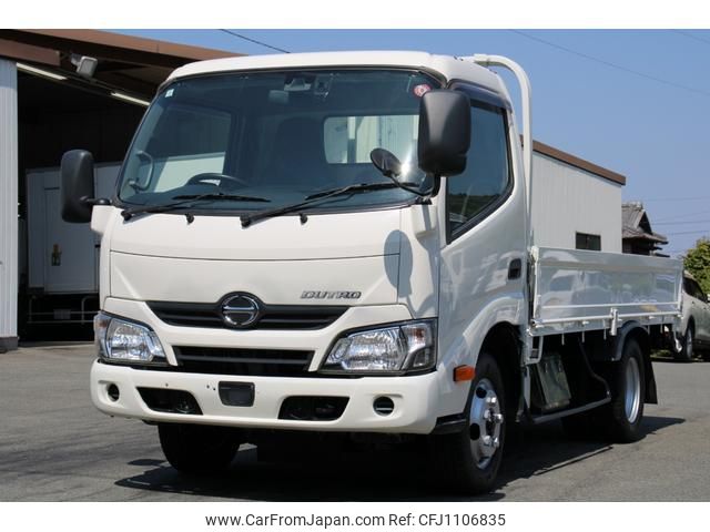 hino dutro 2017 GOO_NET_EXCHANGE_0230013A30250430W002 image 2