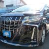 toyota alphard 2020 CFJ1712593 image 27