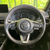 mazda cx-5 2022 CFJ1729049 image 11
