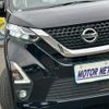 nissan dayz 2019 -NISSAN--DAYZ 4AA-B45W--B45W-0007362---NISSAN--DAYZ 4AA-B45W--B45W-0007362- image 24