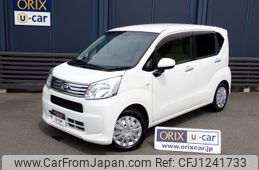 daihatsu move 2020 -DAIHATSU--Move DBA-LA150S--LA150S-2048771---DAIHATSU--Move DBA-LA150S--LA150S-2048771-