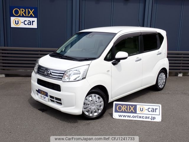 daihatsu move 2020 -DAIHATSU--Move DBA-LA150S--LA150S-2048771---DAIHATSU--Move DBA-LA150S--LA150S-2048771- image 1